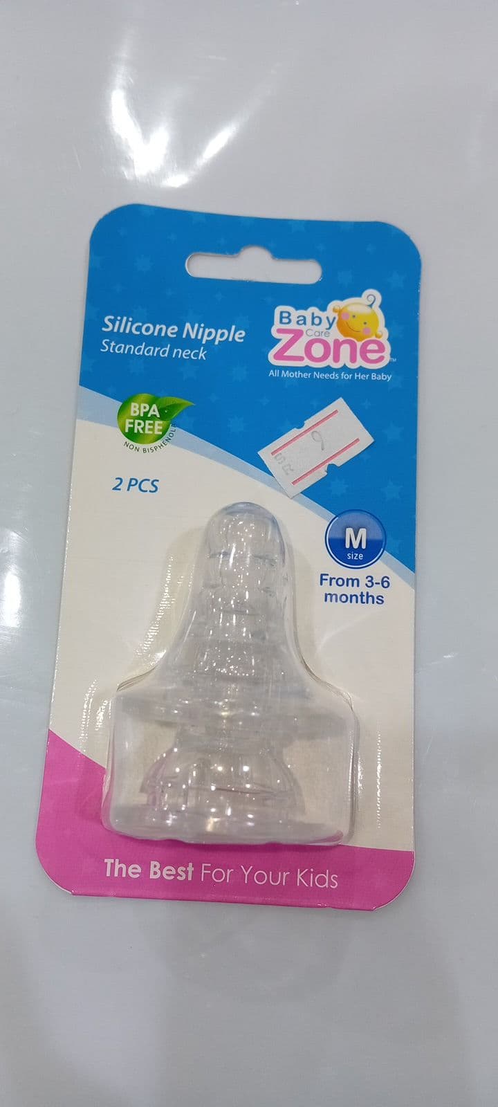 Standard Neck Silicone Feeding Nipple - 1