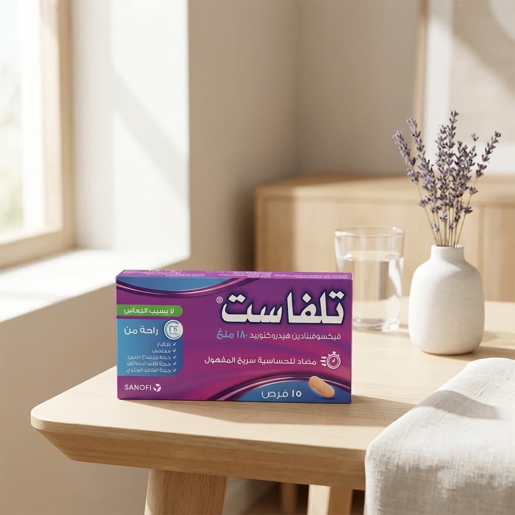 تلفاست 180 ملغ - 1
