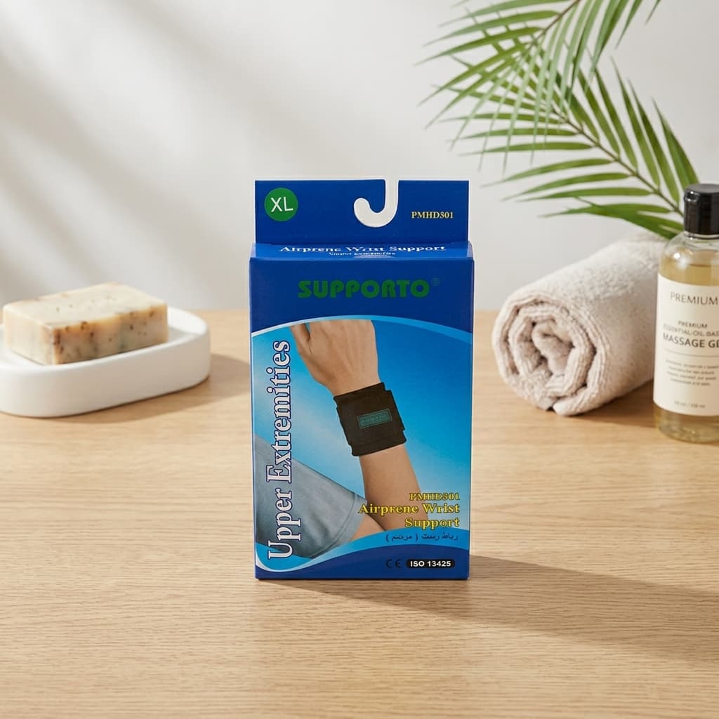 Airprene Wrist Support - 1