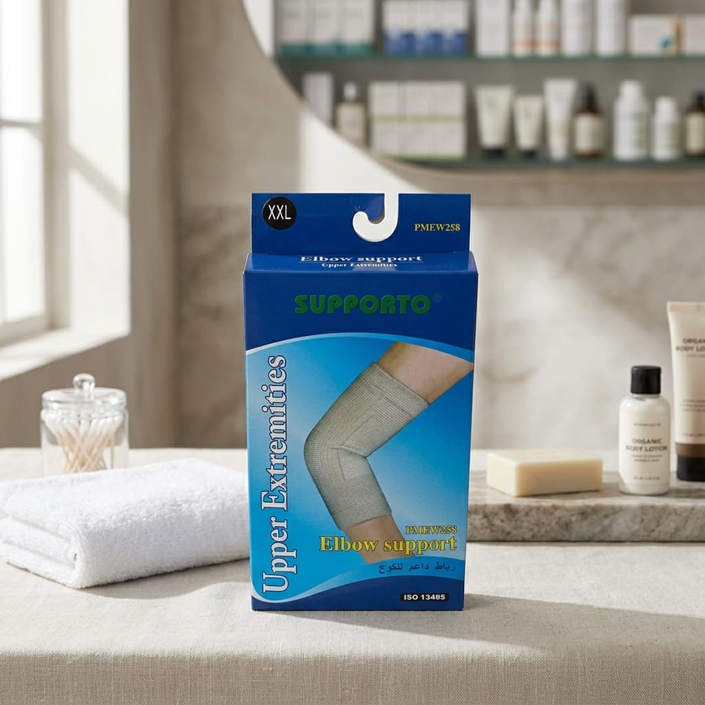 Elbow Support Brace - 1