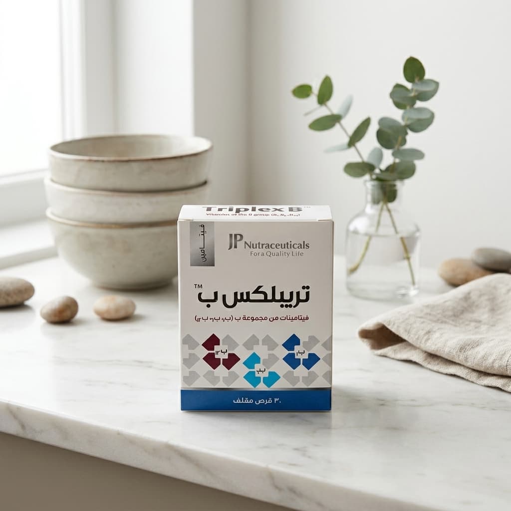 تريبلكس ب - 1