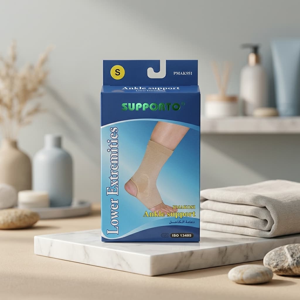 Ankle Support - 1