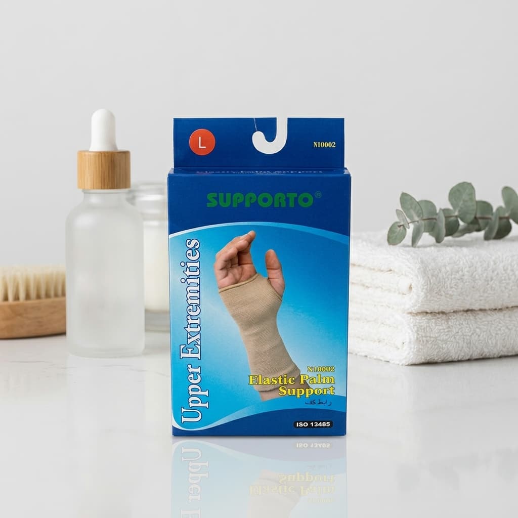Elastic Palm Support - 1