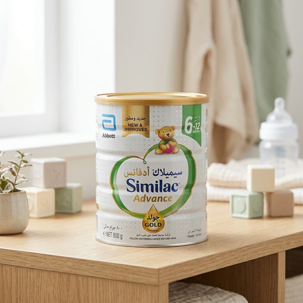 Similac Advance Gold 2 婴儿较大婴儿配方奶粉 - 1