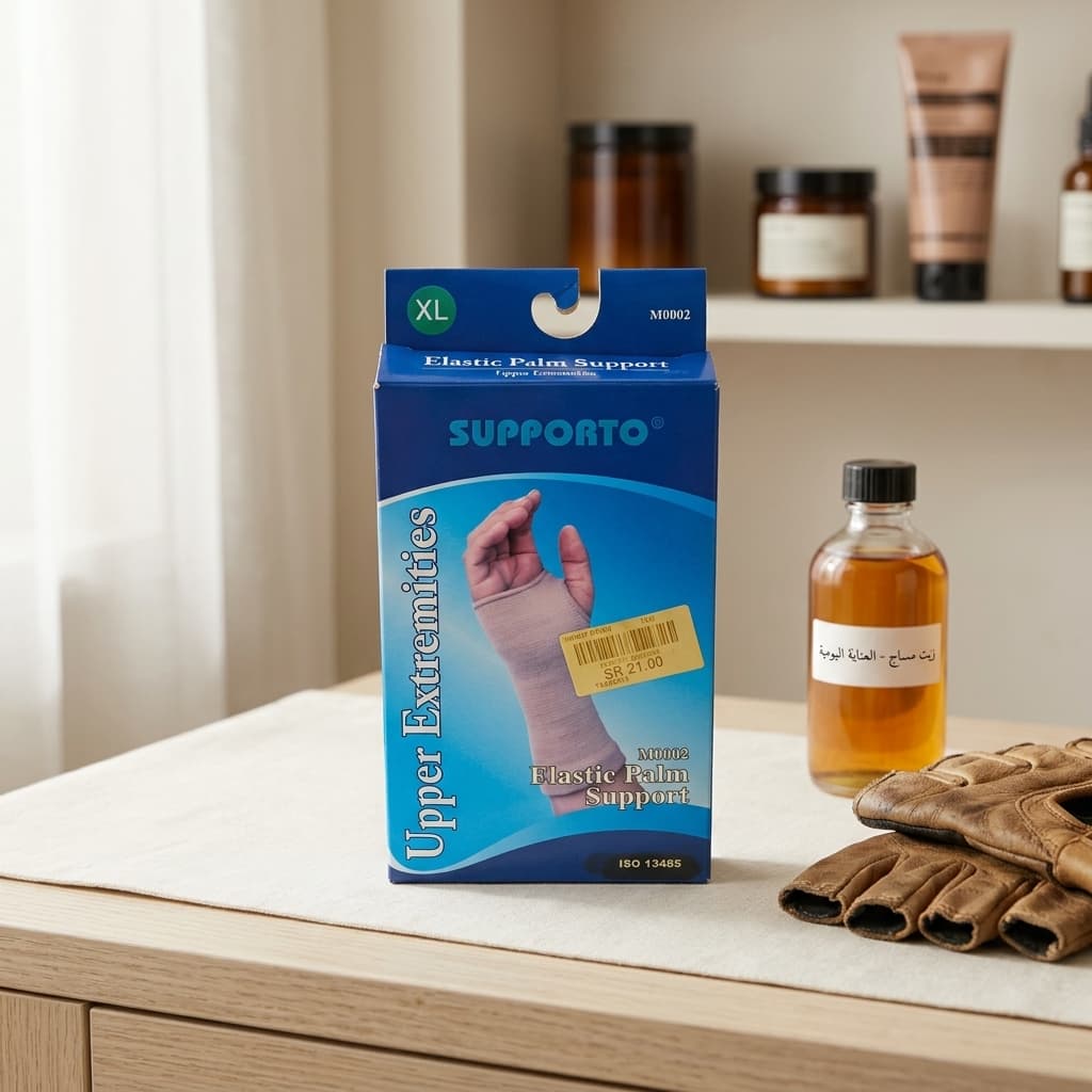 Elastic Palm Support - 1
