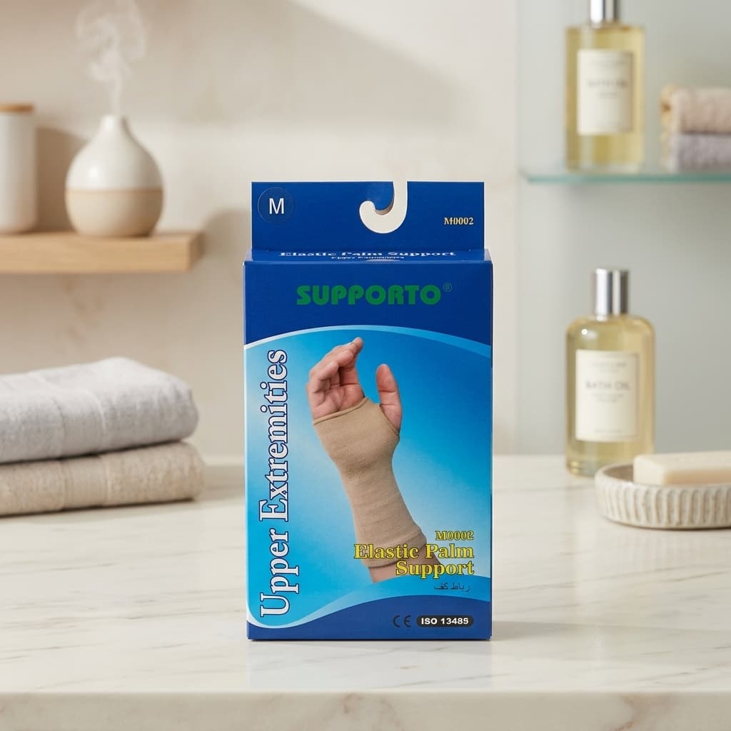 Elastic Palm Support - 1