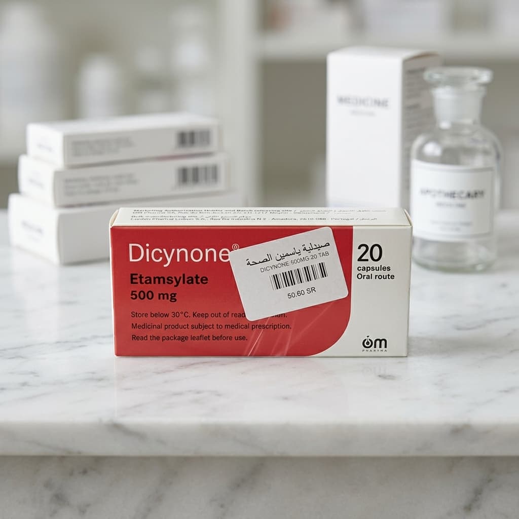 Dicynone Etamsylate 500 mg 20 Capsules - 1