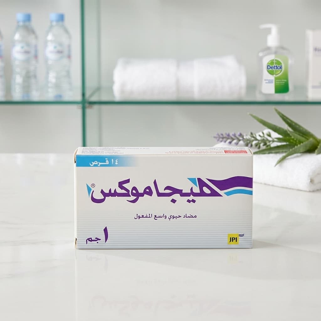 ميجاموكس 1 جم 14 قرص - 1