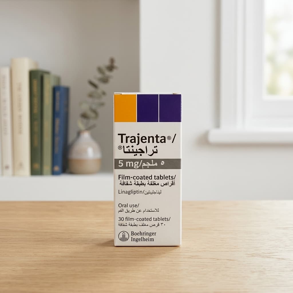 Trajenta 5 mg Film-Coated Tablets - 1