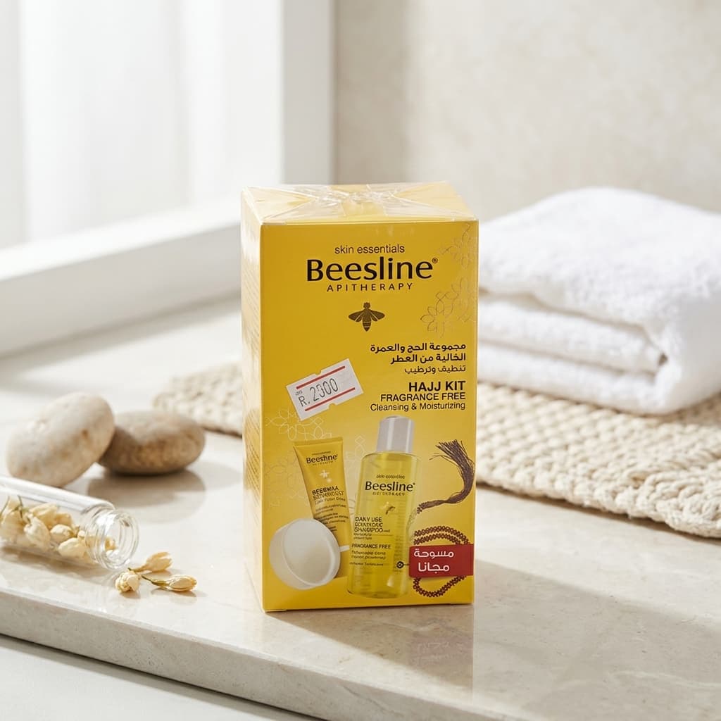 Beesline Fragrance-Free Hajj & Umrah Kit - 1