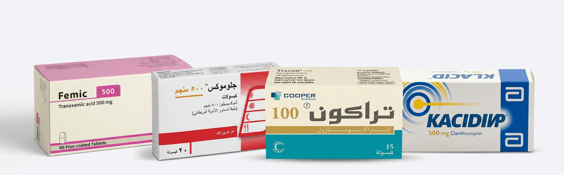 اینٹی بائیوٹکس اور اینٹی انفیکشن ادویات